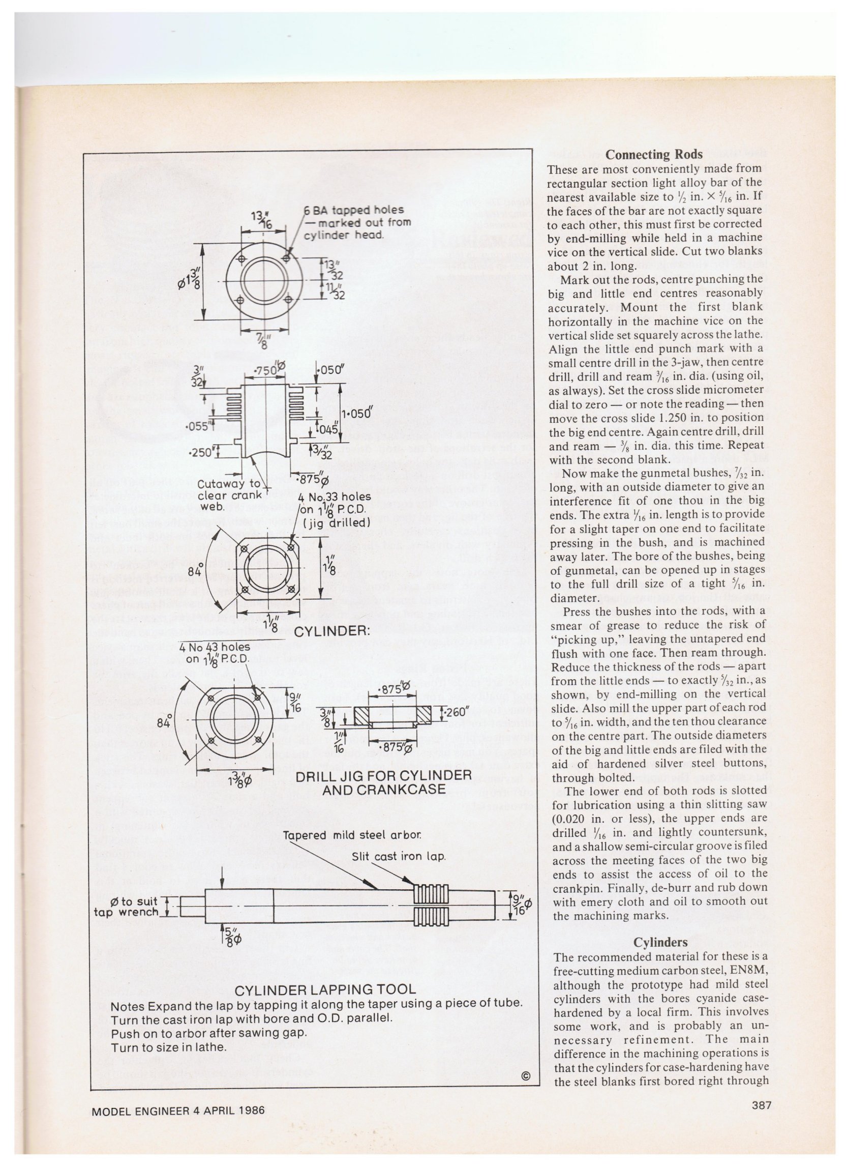 V型双翼飞机发动机